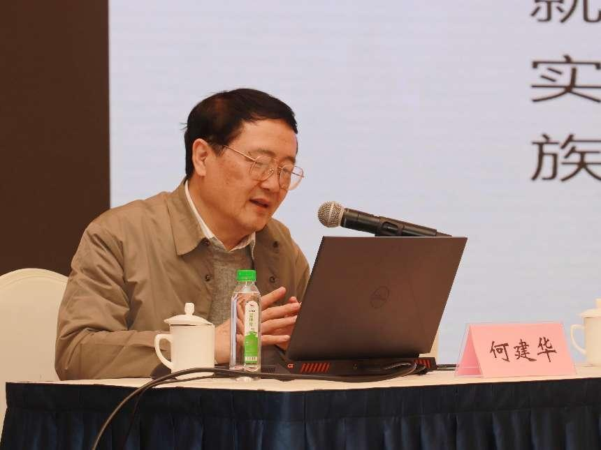 2.png 图片